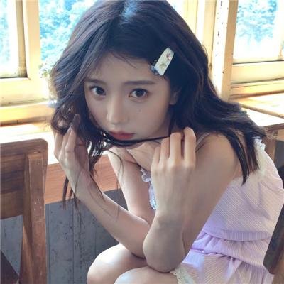 说不出口的秘密